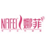 Hunan Nafei Electronic Commerce Co., Ltd.