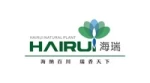 Jian Hairui Natural Plant Co., Ltd.