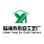 Linhai Yongan Craft Factory