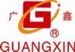 Mianyang Guangxin Import &amp; Export Co., Ltd.