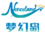 Guangzhou Neverland Toys Co., Ltd.