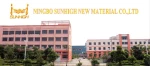 Ningbo Sunhigh New Material Co., Ltd.