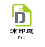 Shenzhen Printing Gifts Packaging Co., Ltd.