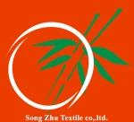 Shaoxing Keqiao Songzhu Textile Co., Ltd.
