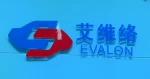 Shenzhen Aiweiluo Sanitary Ware Co., Ltd.