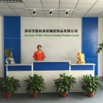 Shenzhen Jtomei Silicone &amp; Rubber Products Co., Ltd.