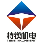 Shenzhen Temei Machinery Equipment Co., Ltd.