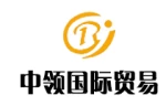 Yingkou Zhongling International Trade Co., Ltd.