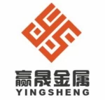 Yongkang Yisen Metal Products Co., Ltd.