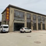 Zaoqiang Rongsheng Fur Co., Ltd.