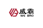 Guangzhou Weiba Machinery Equipment Co., Ltd.