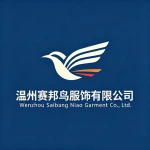 Wenzhou Saibang Niao Garment Co., Ltd