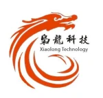Xiao Long Technology HongKong Limited