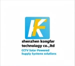 shenzhen kongfar technology co., ltd