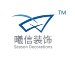 GuangZhou Season Decoration Materials Co.,Ltd.