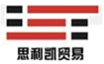 Shenzhen Sliken Trade Co.,Ltd