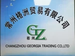 Changzhou Gezhou Trading Co., Ltd.