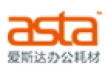 Shenzhen ASTA Co., Ltd