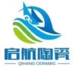 Dehua County Qihang Ceramic Craft Factory