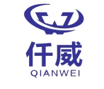 Dongguan Qianwei Mechanical Equipment Technology Ltd.