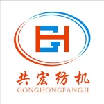 Foshan Gonghong Textile Machinery Co., Ltd.