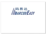 Guangzhou Barcodeasy Technology Co., Ltd.