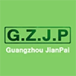 Guangzhou Jianpai Steel Products Co., Ltd.