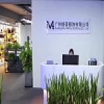 Guangzhou Menty Clothing Co., Ltd