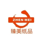 Guangzhou Zhenmei Paper Products Co., Ltd.