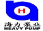 Shijiazhuang Heavy Pump Company Limited