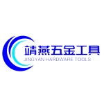 Henan Jingyan Trading Co., Ltd.