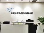 Henan Yuefeitinglong International Trading Ltd.