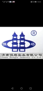 Jinan Hengta Industry Co.,Ltd