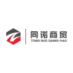 Langfang Tongnuo Commerce And Trade Co., Ltd.