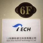 Shenzhen Technoli Technology Co., Ltd.