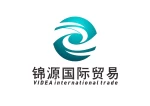 Shenzhen Jin Yuan International Tracking Co., Ltd.