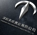 Shenzhen Tiancheng watch Industry Co.,Ltd.