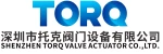 Shenzhen Torq Valve Actuator Co., Ltd.