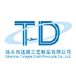 Shantou Tongde Craft Products Co., Ltd.