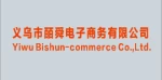 Yiwu Bishun E-Commerce Co., Ltd.