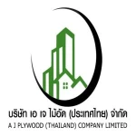 A J Plywood (Thailand) Co., Ltd.