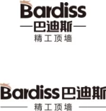 Foshan Bardiss New Metalwork Company Limited