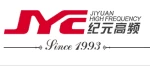 Foshan Jiyuan Dehua Equipment Co., Ltd.