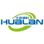 Guangdong Hualan Intelligent Textile Technology Co., Ltd.