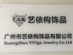 Guangzhou Yiyigo Jewelry Co., Ltd.