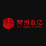 Guangzhou Yizhan Electronics Co., Ltd.