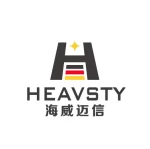 Heavsty Transportation Technology (jiangsu) Co., Ltd
