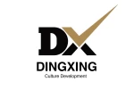 Hebei Dingxing Cultural Development Co., Ltd.