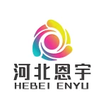 Hebei Enyu Imp. &amp; Exp. Trade Company Limited
