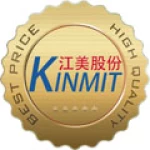 Guangzhou Kinmit Barcode Technology Co., Ltd.